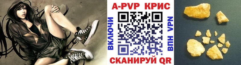 Магазин наркотиков Петрозаводск АМФЕТАМИН Кокаин МЕФ ОМГ ОМГ маркетплейс Гашиш A PVP Марихуана