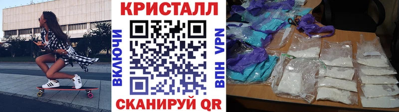 Amphetamine VHQ  Петрозаводск 