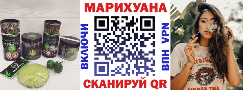 мориарти наркотические препараты  Петрозаводск  Печенье с ТГК марихуана  kraken ТОР 