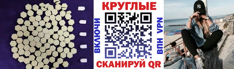 Ecstasy диски  Петрозаводск 