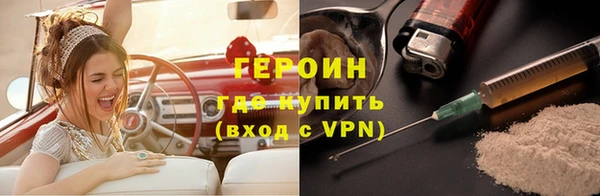 каннабис Бугульма