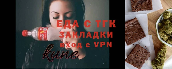 сатива Богданович