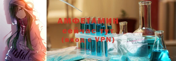 каннабис Бугульма