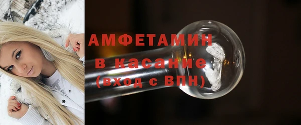 экстази Богородицк