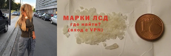 сатива Богданович
