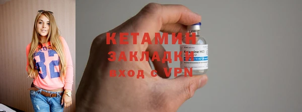 сатива Богданович