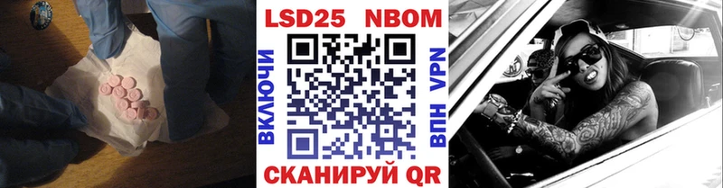 ЛСД экстази кислота  это состав  Петрозаводск 