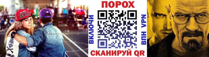Первитин Methamphetamine  купить наркотик  Петрозаводск 