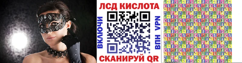 Марки NBOMe 1,5мг kraken зеркало Петрозаводск