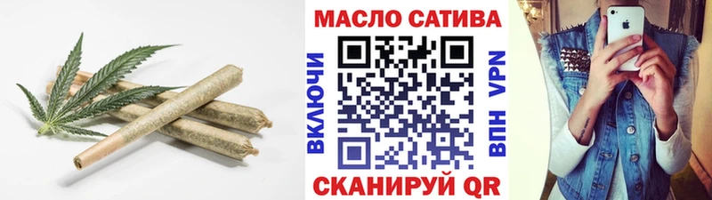 OMG как зайти  хочу наркоту  Петрозаводск  ТГК Wax 